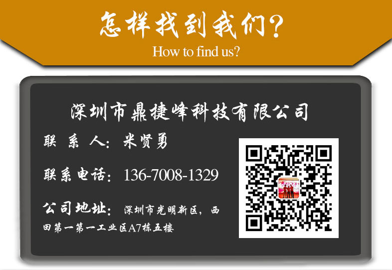 不銹鋼螺紋銷(xiāo)釘