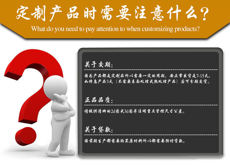 不銹鋼螺紋銷(xiāo)釘