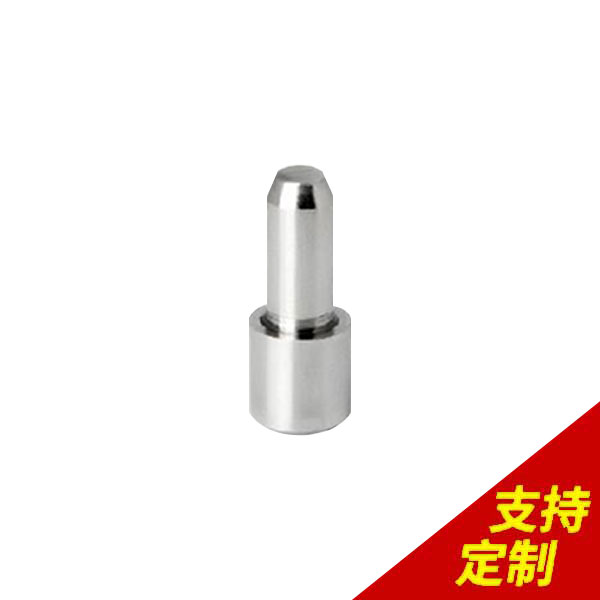 圓柱定位銷國(guó)標(biāo),組裝效率提升30%，15名工程師，及時(shí)反饋加工進(jìn)度![鼎捷