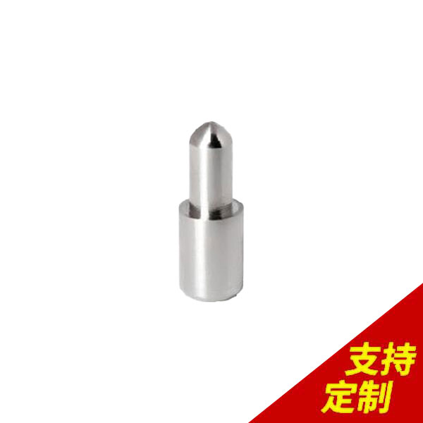 活動(dòng)定位銷國(guó)標(biāo)