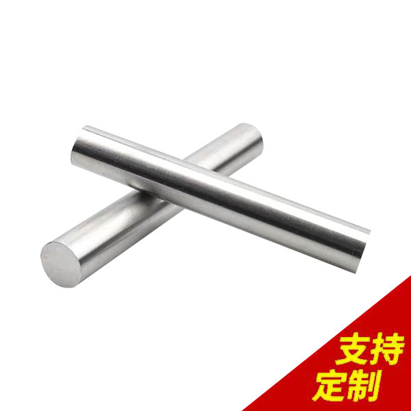 304不銹鋼光軸,1天出樣，65臺加工設(shè)備，1對1服務(wù)![鼎