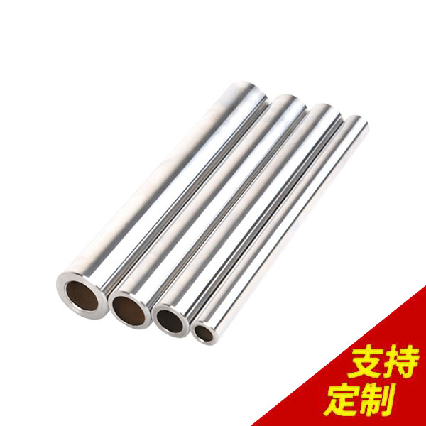 耐磨不銹鋼空心光軸,1天出樣，自動檢測，1小時內(nèi)報價![鼎捷