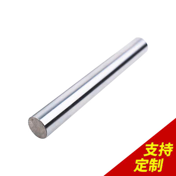 精密活塞桿光軸,3天發(fā)貨，精度達(dá)0.01mm，及時(shí)反饋加工進(jìn)