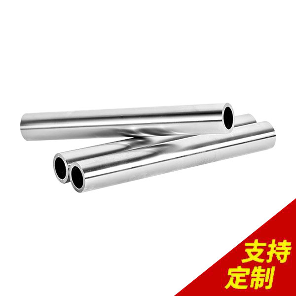 圓柱空心光軸,CCD全自動識別機，日產10W件，24小時生產