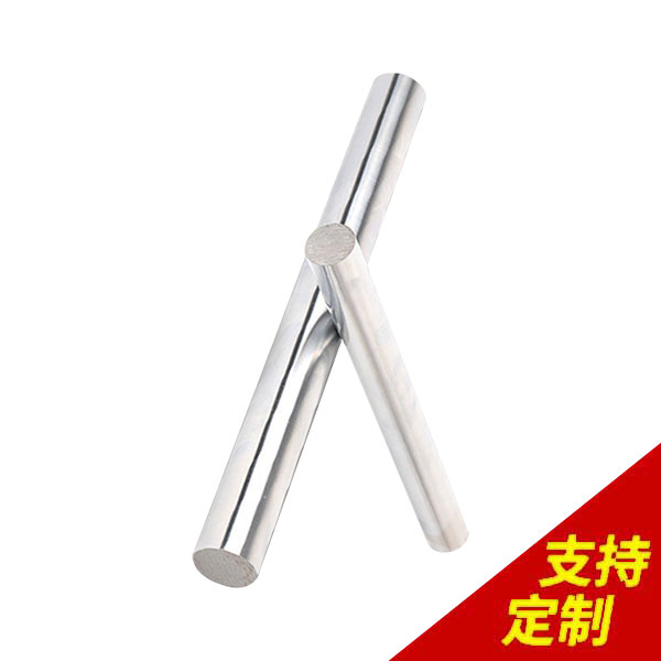 實心光軸,裝配成功率99.8%，65臺加工設(shè)備，1天內(nèi)響應(yīng)!