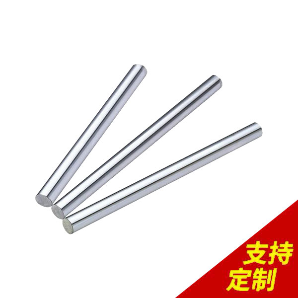 精光軸,個性化定制，15名工程師，同城送貨上門![鼎捷峰]