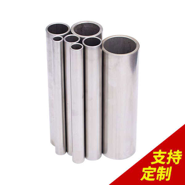 空芯光軸,CCD全自動(dòng)識(shí)別機(jī)，精度達(dá)0.01mm，1對(duì)1服務(wù)