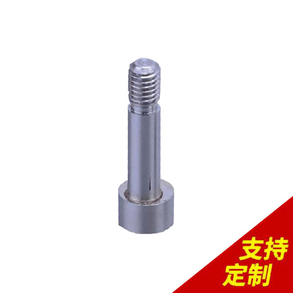 不銹鋼階梯銷釘,14年定制經(jīng)驗，裝配成功率99.8%，15名工程師![鼎捷峰]