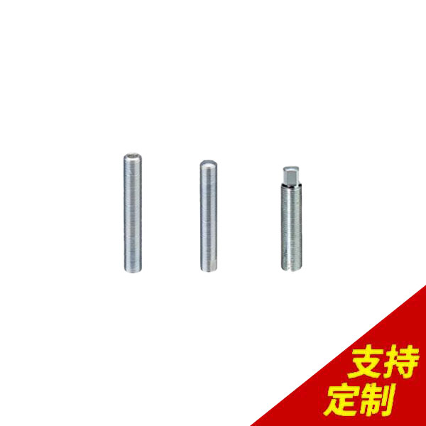 不銹鋼銷釘加工,采用3次元測量，1天出樣，日產(chǎn)10W件![鼎捷峰]