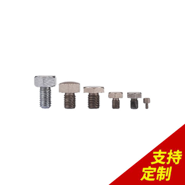 不銹鋼平頭銷釘,14年定制經(jīng)驗，3天發(fā)貨，日產(chǎn)10W件![鼎捷峰]