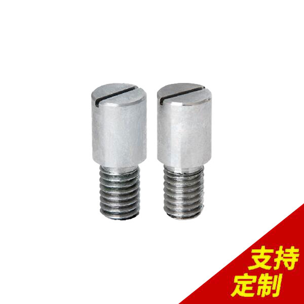 圓管不銹鋼銷釘,14年定制經(jīng)驗，1天出樣，15名工程師![鼎捷峰]